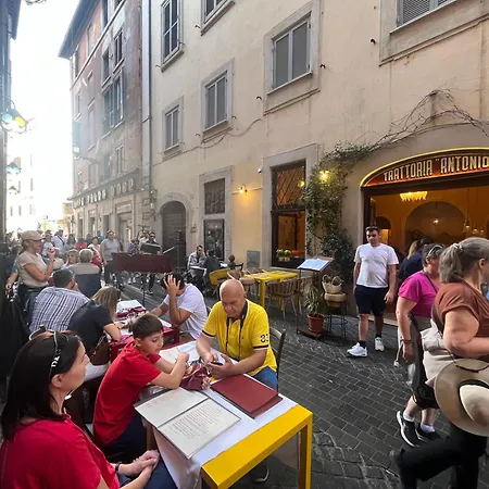 招待所 Barocchetto 4*